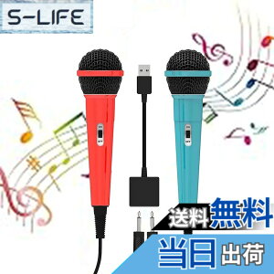 �y���������zElnicec Switch�p �J���I�P�}�C�N �y2026�A�b�v�O���[�h�Łz �L�� �}�C�N �j���e���h�[ �X�C�b�`�p 2�{ 2.0USB ���W���� 2�l�����ɉ̂��� 3m�P�[�u�� �Q�[�~���O�}�C�N �y�� �ȒP�ڑ� for
