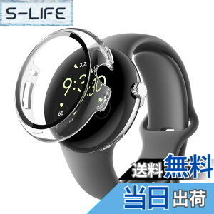 �y���������zGoogle pixel watch3 45mm �p �P�[�X �J�o�[ �K���X�t�C������̌^�P�[�X �yNOUKAJU�z PC+�����K���X�t �ی� �J�o�[ ��̌^ �S�ʕی� �����^ �����ȒP �ϏՌ� �����ߗ� �J�o�[ �Ռ��z�� �h