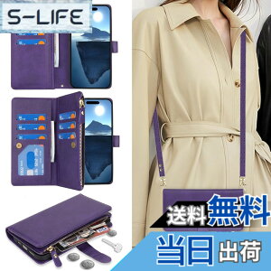 �y���������zPelanty for iPhone 16 Pro ��|���P�[�X �蒠�^�P�[�X �g�уJ�o�[ ���|���񂩂��΂߂��� �V�����_�[ ������v+TPU �}�O�l�b�g for iPhone 16pro ���z�^�J�o�[ IC�J�[�h ���D���ꏬ�K�����e