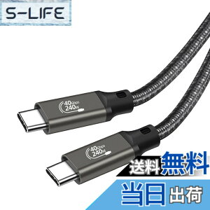 �y���������zUSB4 �P�[�u�� 2m thunderbolt 4 �Ή� Type C �P�[�u�� LpoieJun�y40Gbps�����]��/ PD240W(48V/5A)�}���[�d/8K@60Hz�f���o��/ PD3.1/QC4.0�Ή��zThunderbolt 3��USB-C�Ɖ��ʌ݊� �X�}�[�g�t�H��/�^�u���b�g/