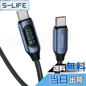 �y���������ztoocki usb c �P�[�u�� 100W LED�f�B�X�v���C�t���y�u���[ 1M�z �^�C�vC PD�}���[�d typec �i�C�����҂� iPhone 17/iPhone 16/iPhone 15/Plus�AMacBook Air/Pro�AGalaxy�ASwitch�Ȃ�USB-C�f�o�C�X�ɑΉ�