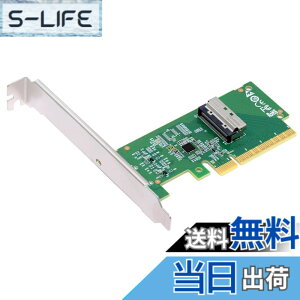 �y���������zNFHK PCIE5.0 PCI-Express 8X - MCIO 8i Mini Cool Edge IO SFF-TA-1016 VROC�A�_�v�^�[ ���C���{�[�hSSD�O���t�B�b�N�X�J�[�h�p