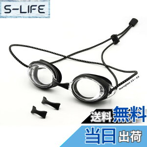�y���������z[Soarea] �ߎ��p�X�C�~���O�S�[�O���q��/��l �x�t�����j�S�[�O�� ������h�~ UV�J�b�g ���߉\���j�S�[�O���ߎ� ���̎q �j�̎q ���R��h�~ �j�����p-2.0--5.0 (�u���b�N, -3.5)