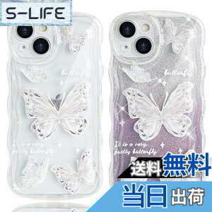 �y���������zJOOBOY �X�}�z�P�[�X �Ή� iPhone 13 Mini �P�[�X �N���A ���� �L���L�� ���X �g�^ ���킢�� tpu �\�t�g ���^ �y�� �����l�C �L�����N�^�[ �Ռ��z�� �w��h�~ �X�g���b�v�z�[���t�� �Ή�