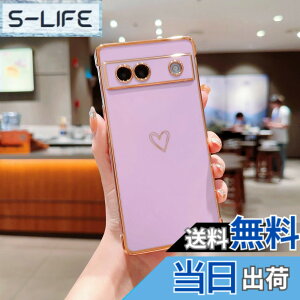 �y���������zQLTYPRI Google Pixel 9 Pro XL �P�[�X �n�[�g Pixel9 Pro XL �P�[�X �s�N�Z��9 �v�� XL �J�o�[ ������� �؍� ���� ���b�L���H �\�t�g TPU ���^ �y�� �ϏՌ� �X�}�z�P�[�X ���C�����X�[�d�Ή�