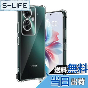 �y���������z�p OPPO Reno11 A �P�[�X �����\�t�gTPU �ČRMIL�K�i ���菝�h�~ �p OPPO Reno 11A �J�o�[ ���^ �y�� �w��h�~ ���ϖh�~ �p Reno11 A �P�[�X �蒠�^ �U�M���H ���C�����X�[�d�Ή� �p OPPOReno11 A 