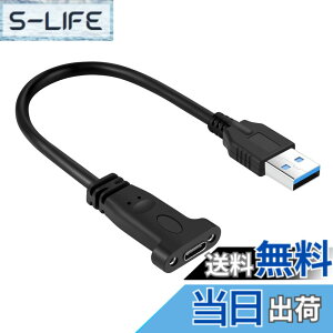 �y���������zThzzhnno USB C���Xto USB�I�X�w�b�h�A�_�v�^ �P�[�u�� 0.2M�AUSB 3.1 Gen 2 Type C to USB A 10 Gbps�f�[�^�]���A�_�v�^�AUSB A to USB C�[�d�˂����t���������AiPhone 15 Pro/�T���X��/MacBook/Thunderbolt 