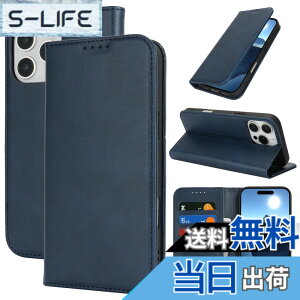 �y���������zPelanty for iPhone 16 Pro Max �蒠�^�P�[�X for iPhone 16pro Max �g�уJ�o�[ ������v+TPU �������C ���z�^�J�o�[ ���[�|�P�b�g ���u���X�^���h�@�\ �A�b�v�� �A�C�t�H��16�v�� Max �X�}�z�P�[