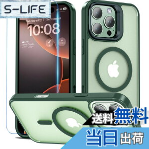 �y���������zBESINPO iPhone 16 Pro Max �P�[�X [�K���X�t�B�����t���EMagSafe�Ή��E�X�^���h�@�\] �A�C�t�H��16�v���}�b�N�X �P�[�X �c�����Ή� �����\ ������ ���΂݂Ȃ� �w��h�~ ��phone16promax �P