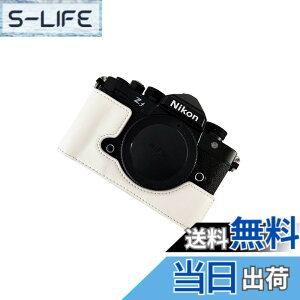 �y���������zSIUTATDSH �J�����P�[�X PU���U�[ �K�p Nikon �j�R�� ZF Z f �P�[�X ���C�i�[�P�[�X �J�����z���_�[�A�ϐk�E�ϏՌ��E�֌g�O�r�ݒu�ł��A�d�r�����ł��B (�z���C�g)