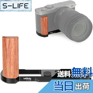 �y���������zLeftfoto S9���g���n���h�O���b�vL���^�u���P�b�g �ؐ��O���b�v�t�� LUMIX S9�J�����p ��ʃA���J�N�C�b�N�����[�X�v���[�g���� �u���b�N