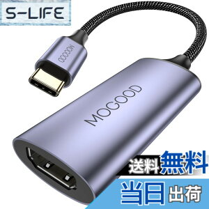 �y���������zMOGOOD USB Type C HDMI�A�_�v�^ [4K@60Hz�CThunderbolt 3/4�n���� av�ϊ��A�_�v�^�[ iPhone 15�V���[�Y�AMacBook Pro/Air�AiPad Pro�AiMac�AXPS�ASurface Book�A�m�[�g�p�\�R���ɑΉ�
