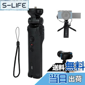 �y���������zJJC Panasonic Lumix DC-TZ99/ZS99 S9 G100D ��p �����[�g�O�O���b�v ���B��_ VLOG�O�r Panasonic DMW-SHGR2�Ɍ݊� �p�i�\�j�b�N Panasonic Lumix DC-TZ99/ZS99 S9 G100D DC-S9 DC-G100D �Ή�