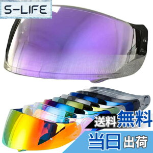 �y���������zWayocfei CNS-1 �V�[���h�y�K���FGT-Air/GT-Air2/NEOTEC/OPTICSON�z�w�����b�g�E�o�C�U�[ ���O�� �z�� �o�C�N�p �w�����b�g�A�t�^�[�}�[�P�b�g���� GTAIR2 �V�[���h (����REVO�p�[�v��)