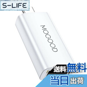 �y���������zMOGOOD LAN�ϊ��A�_�v�^�[ Type C to RJ45 1000Mbps Type-C LAN �l�b�g���[�N�A�_�v�^ �M�K�r�b�g�C�[�T�l�b�g �m�[�g�p�\�R���AMacBook�ASurface XPS�AWindows�ALinux�AMacOS�ȂǂɑΉ�
