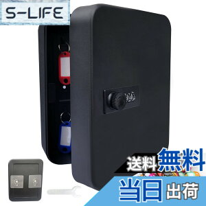 �y���������zKUKUAN �L�[�{�b�N�X �Ǌ|�� �L�[�P�[�X �\��t���� �����[ �L�[�n���K�[ 3���_�C������ ���O ������ �q�� ������ �H������ �ƒ�p 20�{���[ ���O ����h�~ ���{��戵�������t�� (