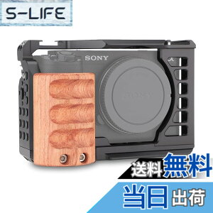 �y���������zSIUTATDSH �J���� �P�[�W �K�p Sony �\�j�[ ZV-E1 zve1 �J������p�P�[�W ���g���� �ؐ��̃O���b�v �����R�[���h�V���[�}�E���g Arri�K�i�̃l�W�������� Arca�K�i�v���[�g������