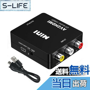 �y���������zALLVD RCA to HDMI�ϊ���AV to HDMI�ϊ�RCA�g�ݍ��킹�i�ԁA���A���j�O�F�[�qhdmi�ϊ��A�_�v�^1080 P/720 P�ؑ�Mini USB�d���P�[�u��*1 TVBox�A��DVD���R�[�_�A�J�Z�b�g���R�[�_�[�A���Q�[���@