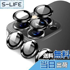 �y���������z�y2024���ǃ��f��&6���zCABOBE �Ή� �A�C�t�H�� 16�V���[�Y �p �����Y �J�o�[ iphone16 �J�����ی�/iphone16plus �J�����ی�/iphone16pro �J�����ی�/iphone16promax �J���� �ی썂���ߗ� �S������