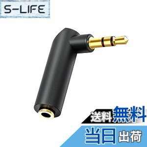 �y���������zPOTRRCIUSUER 3.5mm�X�e���I�~�j�v���O L�^(1�Z�b�g) �I�X���X L�� �ϊ��R�l�N�^ �f���\�h�p AUX�[�q�p �w�b�h�z�� �C���z���P�[�u���p