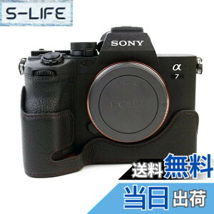 �y���������zSIUTATDSH �J�����P�[�X ��t���v �K�p Sony �\�j�[ A7M5 A7R5 �P�[�X ���C�i�[�P�[�X �J�����z���_�[�A�ϐk�E�ϏՌ��E�֌g�O�r�ݒu�ł��A�d�r�����ł� (�u���b�N)