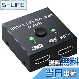 �y���������z�yLUYING�zHDMI�ؑ֊� 4K/60HZ/1080p �݊��X�v���b�^�[ �o����1����2�o��/2����1�o�͓d���s�v �蓮�ؑ� PS3/PS4/Nintendo Switch/Xbox/DVD�v���[���[�ȂǑΉ�