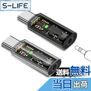 �y���������z�C���z���ϊ��A�_�v�^�[ USB-C to 3.5mm �ϊ��P�[�u�� �yNOUKAJU�z�C���z���W���b�N �ϊ� �A�_�v�^�[ �C���z�� �w�b�h�z�� �w�b�h�Z�b�g �X�}�[�g�t�H�� �^�u���b�g DAC���� ���ϋv ��
