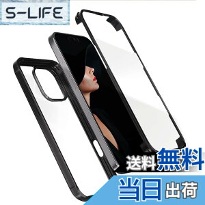 �y���������z�y���ʁI�S�ʕی�I�zMcDuLL iPhone 16 Pro �p �P�[�X 6.3 �C���` 360�x�ی� 9H�����K���X+PC�f��+TPU�o���p�[ �ϏՌ��� �C�菝�h�~ ���^ Qi�[�d�Ή� �y�� �����h�~ �w��h�~ �A�C�t�H��16 