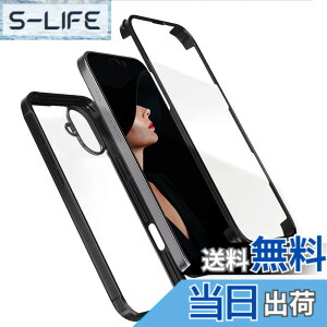 �y���������z�y���ʁI�S�ʕی�I�zMcDuLL iPhone 16 Plus �p �P�[�X 6.7 �C���` 360�x�ی� 9H�����K���X+PC�f��+TPU�o���p�[ �ϏՌ��� �C�菝�h�~ ���^ Qi�[�d�Ή� �y�� �����h�~ �w��h�~ �A�C�t�H��16 