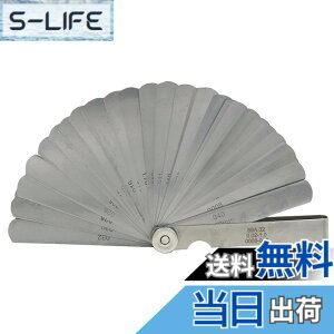 �y���������z�yLUYING�z�V�b�N�l�X�Q�[�W 32���g 0.02mm-1mm ���� ����H�� ���ԃQ�[�W �X�e�����X�� ���� �������� ���x�t���ڕ�