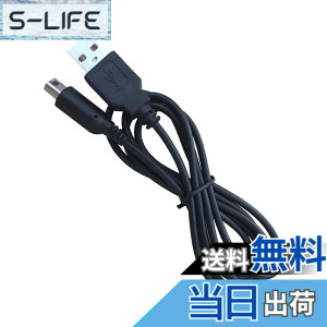 �y���������zALLVD 3DS�[�d��[�d�P�[�u��USB�[�d�P�[�u���y1.2 M�z�ϋv��New3 DS New3 DSLL 3 DSLLi 2 DS DSi DSiLL 2 DS�ȂǑΉ��i�u���b�N�j