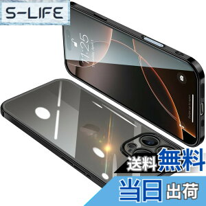 �y���������zONETIAOLONG iPhone16 Pro �p �P�[�X �N���A �A�C�t�H��16Pro �J�o�[ ���� �X�}�z�P�[�X �S�ʕی� �ϏՌ� �y�� ���b�L���H TPU ���^ �X�g���b�v�z�[���t�� ����~�� �����h�~ 6.3�C���`�i�u