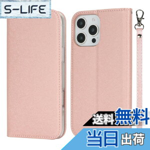 �y���������zPelanty for iPhone 16 Pro Max 6.7'' �P�[�X�蒠�^ for iPhone16 Pro Max ���z�^�J�o�[ case PU���U�[ ���^ �X�}�z�P�[�X �X�g���b�v�t�� �x���g�Ȃ� �J�[�h���[ �}�O�l�b�g�� �X�^���h�@�\ �A�C