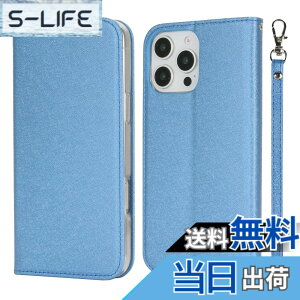 �y���������zPelanty for iPhone 16 Pro Max 6.7'' �P�[�X�蒠�^ for iPhone16 Pro Max ���z�^�J�o�[ case PU���U�[ ���^ �X�}�z�P�[�X �X�g���b�v�t�� �x���g�Ȃ� �J�[�h���[ �}�O�l�b�g�� �X�^���h�@�\ �A�C