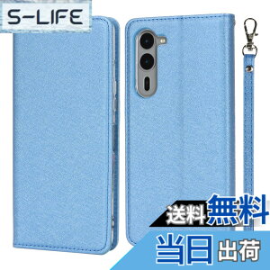 �y���������zPelanty for Fujitsu Arrows We2 Plus F-51E �P�[�X�蒠�^ au F51E docomo ���z�^�J�o�[ case PU���U�[ ���^ �X�}�z�P�[�X �X�g���b�v�t�� �x���g�Ȃ� �J�[�h���[ �}�O�l�b�g�� �X�^���h�@�\ for �x