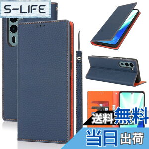 �y���������zPelanty for Fujitsu Arrows We2 Plus �P�[�X�蒠�^ F-51E docomo M06 �X�}�z�P�[�X ���v���i �{�v���U�[ ���z�^�J�o�[ �J�[�h���[ �X�^���h�@�\ �����}�O�l�b�g ����_�炩�� for �x�m�� �A��