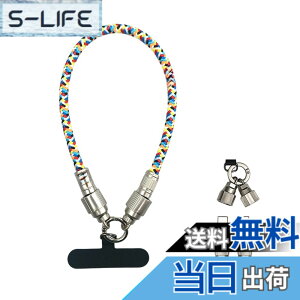 �y���������z[EZ PEACH] �X�g���b�v �X�}�z ��� �����h�~ �g�� �n���h�X�g���b�v USB Type C �P�[�u�� �X�g���b�v�P�[�u�� �g�уX�g���b�v �[�d�P�[�u�� �}���[�d �z���_�[�t�� 2Way (Mixed Color)