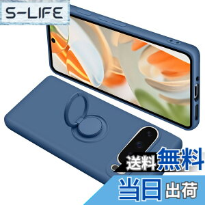 �y���������zONETIAOLONG �ɓK������Google Pixel9 Pro XL �p�̃P�[�X �����O�t�� �V���R�� �ϏՌ� �O�[�O�� �s�N�Z�� 9ProXL �p�̃����O �J�o�[ �S�ʕی� �t�̃V���R�[�� �X�}�z�P�[�X 360°��] �X�^��