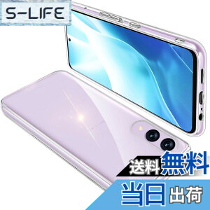 �y���������zONETIAOLONG �ɓK������Arrows We2 F-52E �p�̃P�[�X �N���A FCG02 �ϏՌ� �A���[�YWe2 �J�o�[ ���� �X�}�z�P�[�X �y�� ���b�L���H TPU ���^ �X�g���b�v�z�[���t�� ����~�� �����h�~�i����