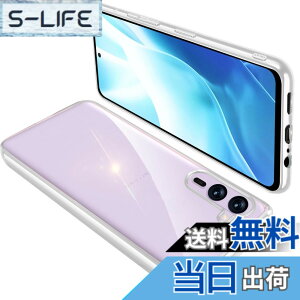 �y���������zONETIAOLONG �ɓK������Arrows We2Plus F-51E �p�̃P�[�X �N���A �ϏՌ� �A���[�YWe2Plus �J�o�[ ���� �X�}�z�P�[�X �y�� ���b�L���H TPU ���^ �X�g���b�v�z�[���t�� ����~�� �����h�~�i�V