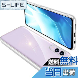 �y���������zONETIAOLONG �ɓK������Arrows We2 F-52E �p�̃P�[�X �N���A FCG02 �ϏՌ� �A���[�YWe2 �J�o�[ ���� �X�}�z�P�[�X �y�� ���b�L���H TPU ���^ �X�g���b�v�z�[���t�� ����~�� �����h�~�i�V��