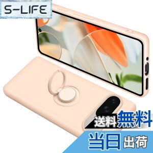 �y���������zONETIAOLONG �ɓK������Google Pixel9 �p�̃P�[�X Pixel9Pro �p�̃J�o�[ �����O�t�� �V���R�� �ϏՌ� �O�[�O�� �s�N�Z�� 9 �p�̃����O �J�o�[ �S�ʕی� �t�̃V���R�[�� �X�}�z�P�[�X 360°��