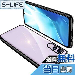 �y���������zONETIAOLONG �ɓK������Arrows We2 F-52E �p�̃P�[�X �N���A FCG02 �ϏՌ� �A���[�YWe2 �J�o�[ ���� �X�}�z�P�[�X �y�� ���b�L���H TPU ���^ �X�g���b�v�z�[���t�� ����~�� �����h�~�i�u��