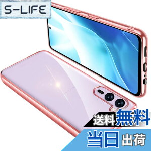 �y���������zONETIAOLONG �ɓK������Arrows We2Plus F-51E �p�̃P�[�X �N���A �ϏՌ� �A���[�YWe2Plus �J�o�[ ���� �X�}�z�P�[�X �y�� ���b�L���H TPU ���^ �X�g���b�v�z�[���t�� ����~�� �����h�~�i��
