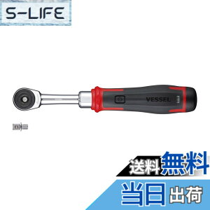 �y���������z�x�b�Z��(VESSEL) �R�[�h���X �d���X�������`�F�b�g 400ER3