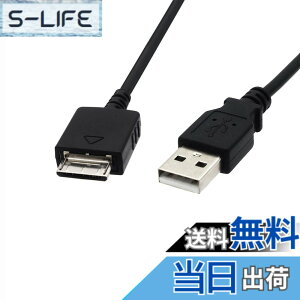 �y���������zALLVD �\�j�[�E�H�[�N�}���[�d�P�[�u��1.2 m�E�H�[�N�}���p�f�[�^�]��MP 3/MP 4�[�d��USB WMC-NW 20 MU�pUSB�P�[�u���i�u���b�N�j