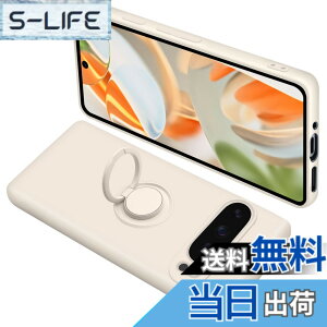 �y���������zONETIAOLONG �ɓK������Google Pixel9 Pro XL �p�̃P�[�X �����O�t�� �V���R�� �ϏՌ� �O�[�O�� �s�N�Z�� 9ProXL �p�̃����O �J�o�[ �S�ʕی� �t�̃V���R�[�� �X�}�z�P�[�X 360°��] �X�^��