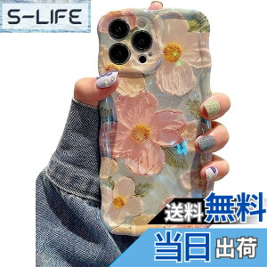 �y���������zQLTYPRI iPhone 16 Pro Max �p �P�[�X TPU�J�o�[ ������� �؍� ���� �ԕ� ���^ �y�� �ϏՌ� �X�}�z�P�[�X ���C�����X�[�d�Ή� �X�g���b�v�z�[���t�� �A�C�t�H��16 Pro Max �P�[�X 6.9�C��