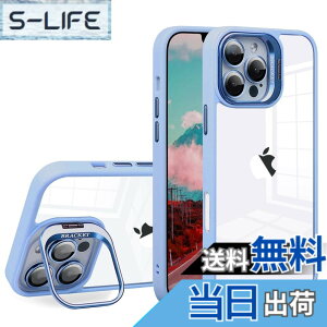 �y���������zJOOBOY �X�}�z�P�[�X �Ή� iPhone 16 Pro Max �P�[�X �N���A ���� �����Y�X�^���h�t�� �X�^���h�@�\ �����Y�J�o�[�t�� PC�w��+TPU�o���p�[ ������� �ϏՌ� �X�g���b�v�z�[���t�� �A�C�t