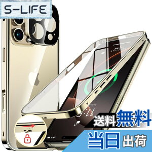 �y���������zNIANGUO�y���b�N�@�\�t���E�����|�b�v�A�b�v�{�^���z iPhone16 Pro Max �p �P�[�X �N���A �y���ʋ����K���X�z 9H�d�x �y��̌^�����Y�ی�z �A�C�t�H��16�v���}�b�N�X �J�o�[ �A���~�o